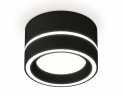 Комплект накладного светильника Ambrella light Techno Spot XS (C8102, N8434) XS8102018