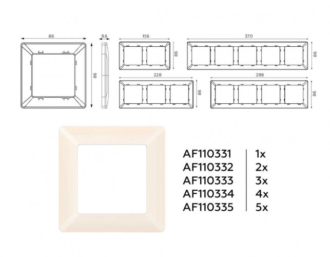 Рамка AMBRELLA VOLT AF110332