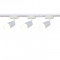 Трековый светильник Favourite Imago 4028-3U