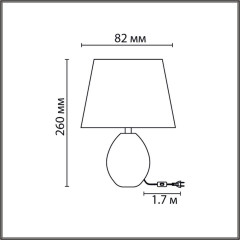 Настольная лампа Lumion Moderni Keila 8143/1T