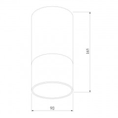 Уличный светодиодный светильник Elektrostandard Light Led 35139/H белый a057157