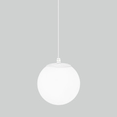 Уличный подвесной светильник Elektrostandard Sfera 35158/U белый 4690389187896