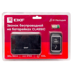Звонок беспр. на батарейках Classic (2х1,5В АА, черный, 51 мелод. с индик. 4 ур.) EKF DBB-D-003B