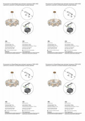 Подвесная люстра Vitaluce V5801-8/6S