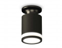 Комплект потолочного светильника Ambrella light Techno Spot XC (N6902, C6302, N6221) XS6302113