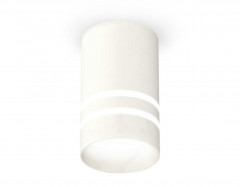 Комплект потолочного светильника Ambrella light Techno Spot XC (C6301, N6235) XS6301062