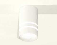 Комплект потолочного светильника Ambrella light Techno Spot XC (C6301, N6235) XS6301062