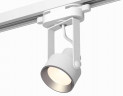 Комплект трекового светильника Ambrella light Track System XT (C6601, N6104) XT6601002