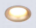 Светильник встраиваемый Ambrella Light TN51812