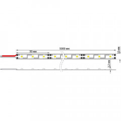 Линейный светильник REXANT 607-019
