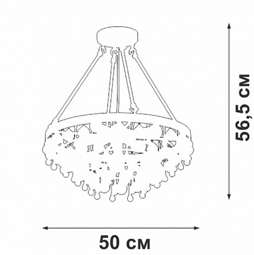 Подвесная люстра Vitaluce V5352-1/5S