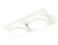 Комплект встраиваемого светильника Ambrella light Techno Spot XC7635041 SWH/FR белый песок/белый матовый (C7635, N7120)