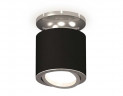 Комплект накладного светильника Ambrella light Techno Spot XS7402081 SBK/PSL черный песок/серебро полированное (N7927, C7402, N7003)
