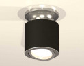 Комплект накладного светильника Ambrella light Techno Spot XS7402081 SBK/PSL черный песок/серебро полированное (N7927, C7402, N7003)