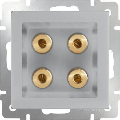 Акустическая розетка Werkel х4 серебряный WL06-AUDIOx4 4690389059292