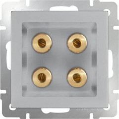 Акустическая розетка Werkel х4 серебряный WL06-AUDIOx4 4690389059292