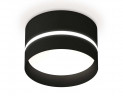 Комплект накладного светильника Ambrella light Techno Spot XS (C8102, N8462) XS8102020