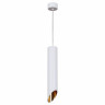 Подвесной светильник Reluce Technical 16007-0.9-001LD 300mm GU10 WT+GD