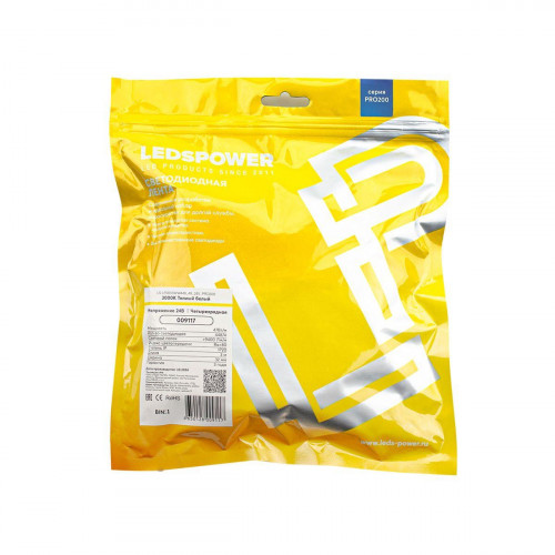 Светодиодная лента LEDS POWER четырехрядная 2835 448/м (47Вт/м) 24В теплая, серия ПРО200 009117