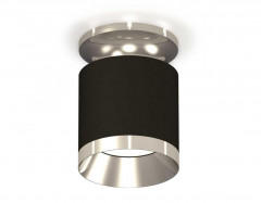 Комплект накладного светильника Ambrella light Techno Spot XS7402082 SBK/PSL черный песок/серебро полированное (N7927, C7402, N7032)