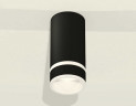 Комплект накладного светильника Ambrella light Techno Spot XS (C8162, N8445) XS8162005