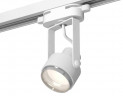 Комплект трекового светильника Ambrella light Track System XT (C6601, N6122) XT6601021