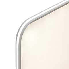 Светильник Sonex Mitra Led 7751/130L