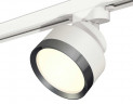 Комплект трекового светильника Ambrella light Track System XT (A2524, A2105, C8101, N8133) XT8101006
