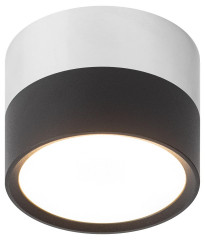 Накладной светильник ЭРА OL7 GX53 BK/CH Б0048531