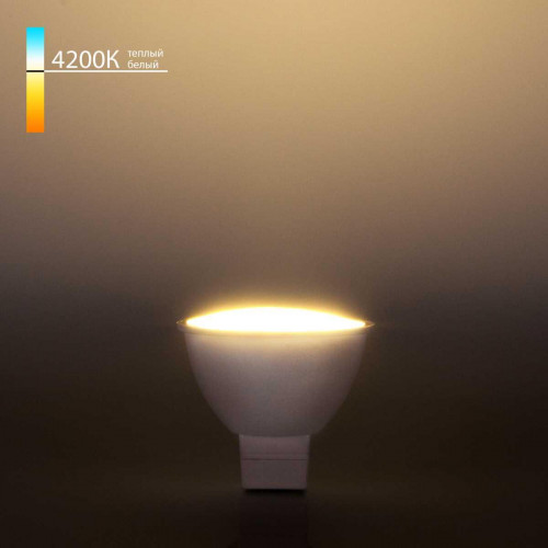 Лампа светодиодная Elektrostandard G5.3 9W 4200K матовая a049690