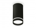Комплект накладного светильника Ambrella light Techno Spot XS (C8162, N8462) XS8162006