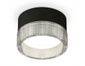 Комплект накладного светильника Ambrella light Techno Spot XS (C8102, N8480) XS8102030