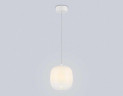 Подвесной светодиодный светильник Ambrella light High Light LH11091