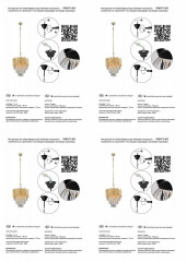 Подвесная люстра Vitaluce V58471-8/5