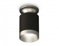 Комплект потолочного светильника Ambrella light Techno Spot XC (N6904, C6302, N6133) XS6302140