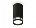 Комплект накладного светильника Ambrella light Techno Spot XS (C8162, N8478) XS8162007