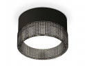 Комплект накладного светильника Ambrella light Techno Spot XS (C8102, N8484) XS8102031