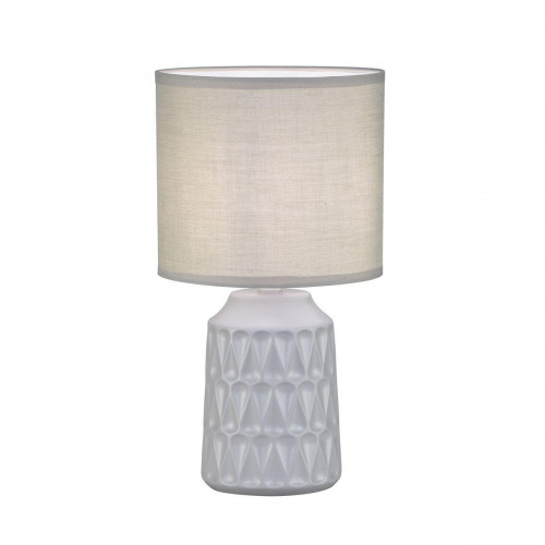 Настольная лампа Escada Rhea 10203/L Grey