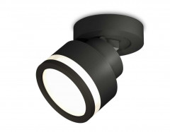 Комплект спота Ambrella light Techno Spot XM (A2229, A2106, C8102, N8415) XM8102022