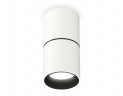 Комплект потолочного светильника Ambrella light Techno Spot XC (C6301, A2061, N6111) XS6301080