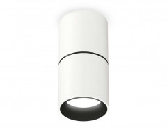 Комплект потолочного светильника Ambrella light Techno Spot XC (C6301, A2061, N6111) XS6301080