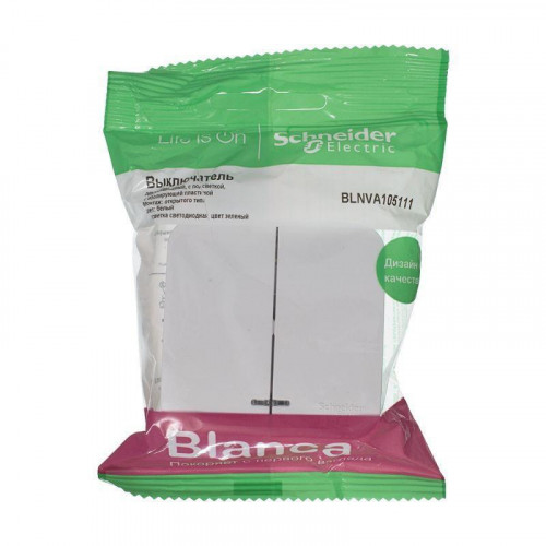 Выключатель двухклавишный Systeme Electric Blanca 10A 250V с подсветкой белый BLNVA105111