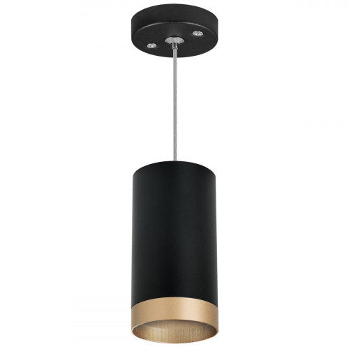 Комплект с подвесным светильником Lightstar Rullo (214437+590057+203440) RP43740