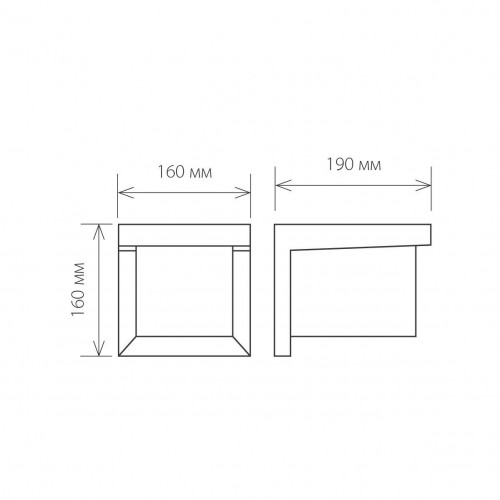 Уличный настенный светильник Elektrostandard 1540 Techno Shelter Grit a038435