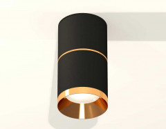 Комплект потолочного светильника Ambrella light Techno Spot XS (C7402, A2072, C7402, N7034) XS7402181