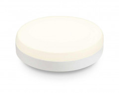 Светодиодная лампа GX53 15W 2700K Ambrella light Bulding 531503