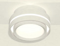 Комплект накладного светильника Ambrella light Techno Spot XS (C8412, N8112) XS8412001