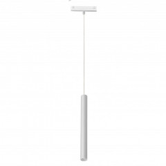 Трековый светодиодный светильник iLedex Technical Vision 4825-043-H400-10W-24DG-3000K-WH