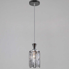 Подвесной светильник Reluce 05803-0.9-01 CH