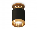 Комплект потолочного светильника Ambrella light Techno Spot XC (N6905, C6302, N6134) XS6302160